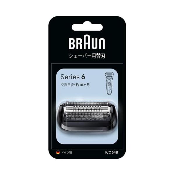 BRAUN ブラウン 替刃 シリーズ6 シェーバー 網刃＋内刃セット F/C64B シェーバー替刃