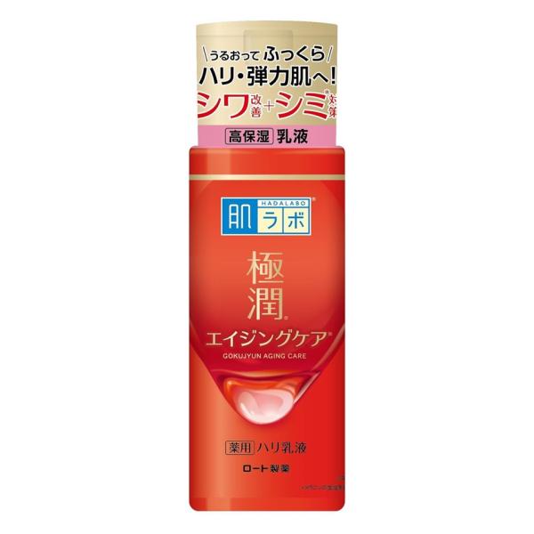 1個 肌ラボ 極潤 エイジングケア 薬用ハリ乳液 140ml 医薬部外品 ロート製薬