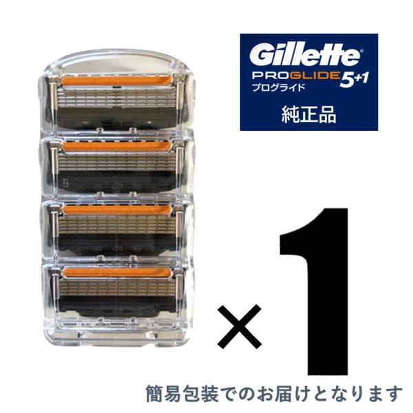 簡易包装) Gillette ジレット プログライド 5+1 フレックス