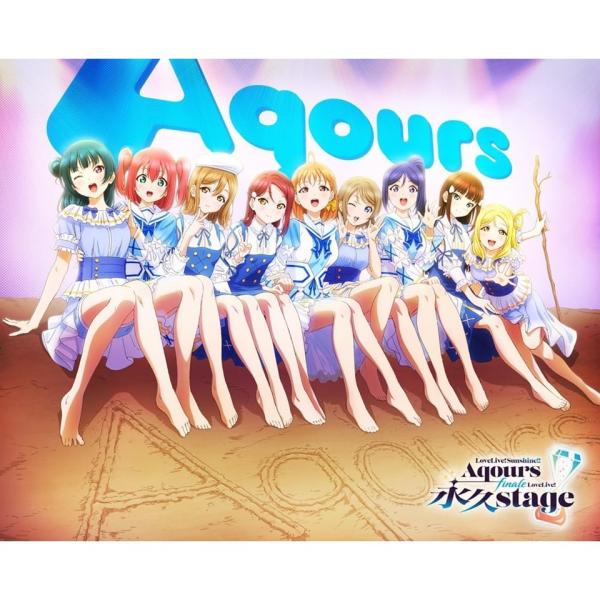 ラブライブ！サンシャイン!! Aqours Finale LoveLive! 〜永久stage〜 Blu-ray Memorial BOX - Aqours オリジナルデスクマット＋B2告知ポスター付き
