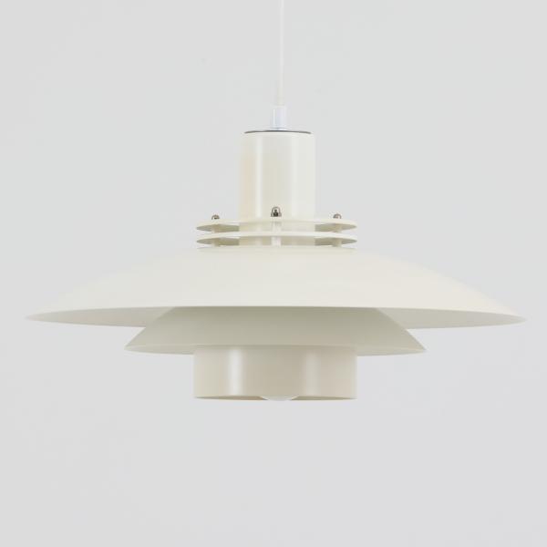 Top Lamper ペンダントライト スチール 直径37cm デンマーク製 北欧照明 多層シェード 金属製 吊り下げ
