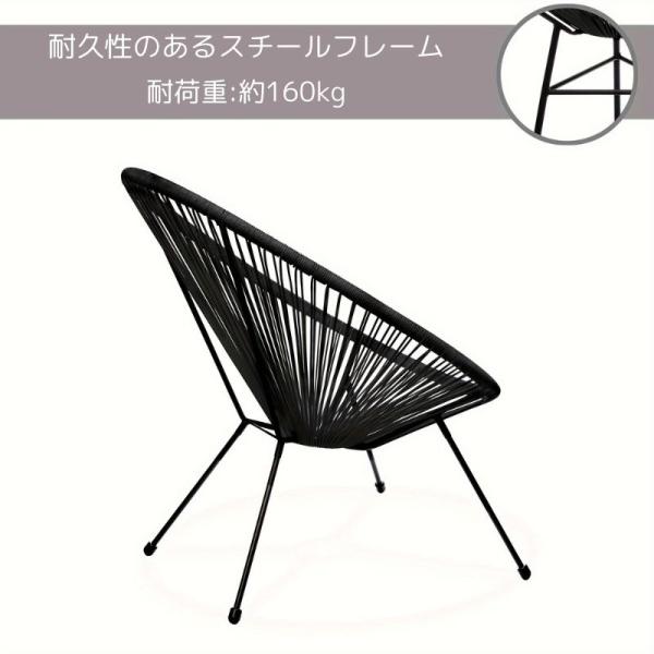 �K�[�f���`�F�A ���^���� �֎q ���O �f�b�L�`�F�A �y�� �J���炵 �x�����_ �A�E�g�h�A �v�[�� �� �V���v�� ���킢�� ������� ���i�摜4