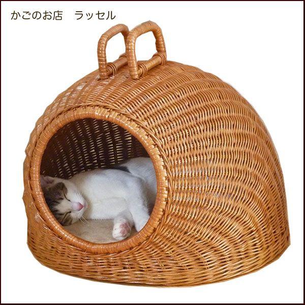 キャットハウス　猫　ペットハウス　キャットタワー　籠　かご　カゴ　おもちゃ キャットタワー かご」の人気商品一覧 | 安い商品を通販サイト
