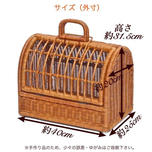 �^��1010 �كy�b�g�L�����[ �{�X�g���L�����[�^ �����o�X�P�b�g ���^�� �l�R �L �E�T�M�@�ǎ����^�� �y�����̂��X���b�Z���z ���i�摜1