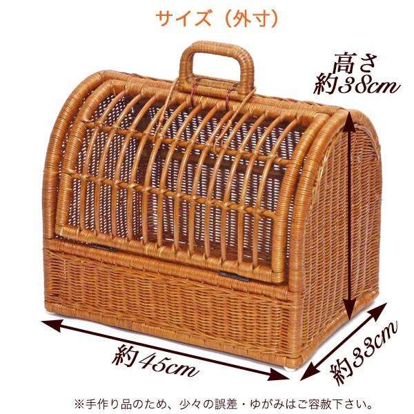 大きなペットキャリー 籐 バスケット 2匹 小型犬 ネコ 猫 ウサギに 送料無料 かごのお 店ラッセル 1011 大 Buyee Buyee 提供一站式最全面最專業現地yahoo Japan拍賣代bid代拍代購服務 Bot Online