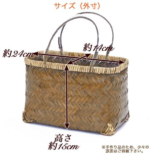 竹市場かご 一貫張り 一閑張り 材料 竹かご かごバッグ 手提げ かごのお店ラッセル 247 Buyee Buyee Japanese Proxy Service Buy From Japan Bot Online