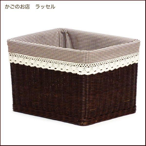 【美品 籐バスケット布カバー付きLサイズ】 美品 籐バスケット布カバー付きLサイズ】 籐 かご バスケット 布付き