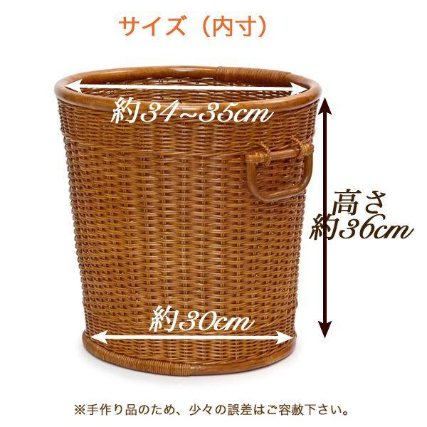 �y���X�I���W�i���z���i�� �ٔ��J�o�[ 10�� �������^�������o�X�P�b�g ���a35cm �ϗt�A�� �������| �ԃJ�S�@�K�[�f�� ���i�摜1