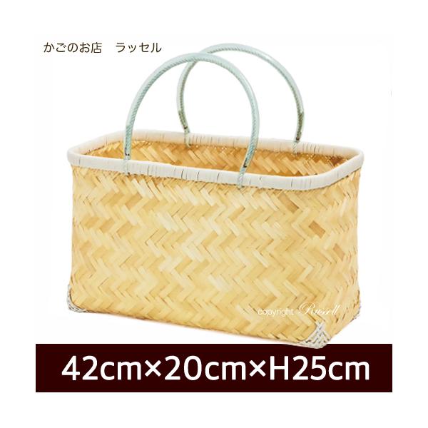 型番556NA 竹かご 竹かごバッグ 市場かご 一貫張り 一閑張り 材料 かご