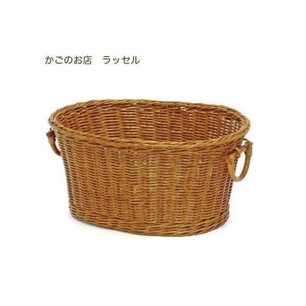 籐家具 ラタン 収納家具 さえら 【公式通販】