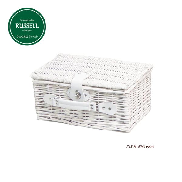 自然素材の柳材でしっかりと編み上げました。　スッキリホワイト、おしゃれなトランク型、ちょうどよい深さの長角形なので小物収納に適しています。お出かけの時のおやつや飲料入れにとても便利。天然素材のやさしさ、温かさは使い込むほどに風合いが生まれま...