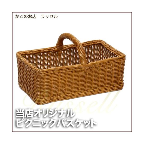 籐の茶櫃　未使用　籐かご　物入れ 籐の茶櫃 未使用 籐かご 物入れ 籐 ラタン バスケット ボックス