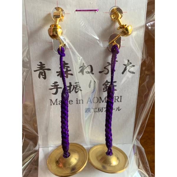 ねぶたの鐘(手振り鉦) 祭り囃子用品 青森ねぶた 手振り鉦 手平鉦 チャッパ 5寸 手打ち