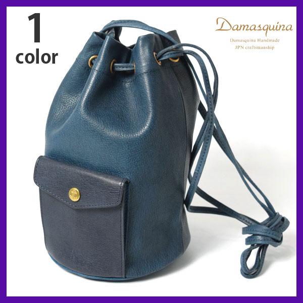 Damasquina ダマスキーナ インディゴレザー ドローストリング バッグ 