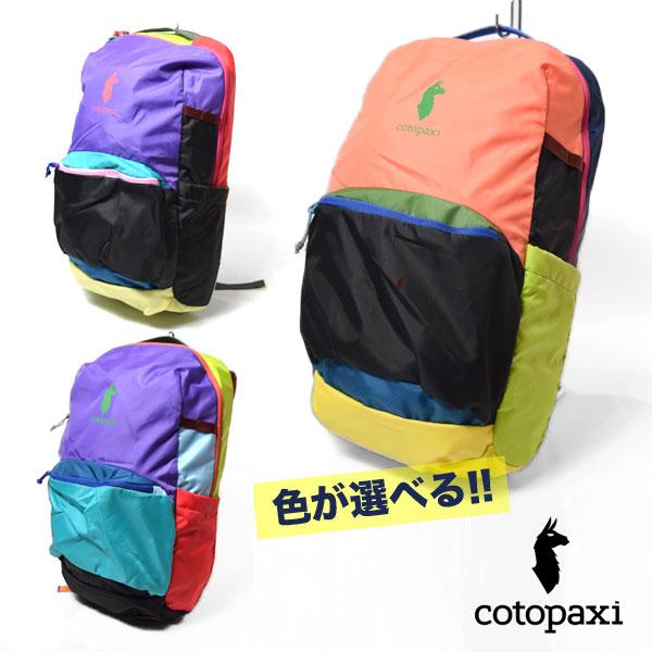 cotopaxi コトパクシ 新作登場!! Chiquillo 26L Backpack - Del