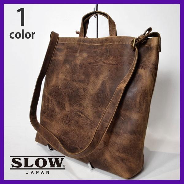 SLOW(ファッション) SLOW スロウ クーズー kudu ZIP 2WAY SLOW(ファッション) SLOW スロウ クーズー kudu ZIP 2WAY