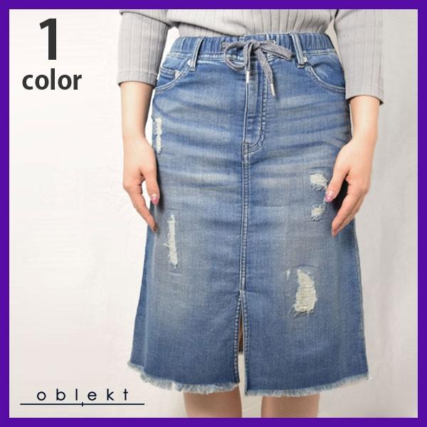 レディース スカート オブレクト Oblekt 18年春夏モデル Oblekt ダメージデニムスカート Rusty To Shine 通販 Yahoo ショッピング