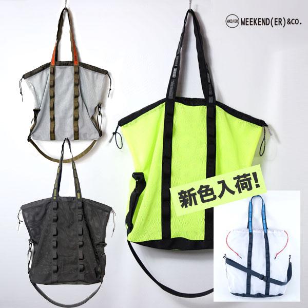 WEEKEND（ER） ウィークエンダー WEEKENDER WEEKEND MESH 2WAY