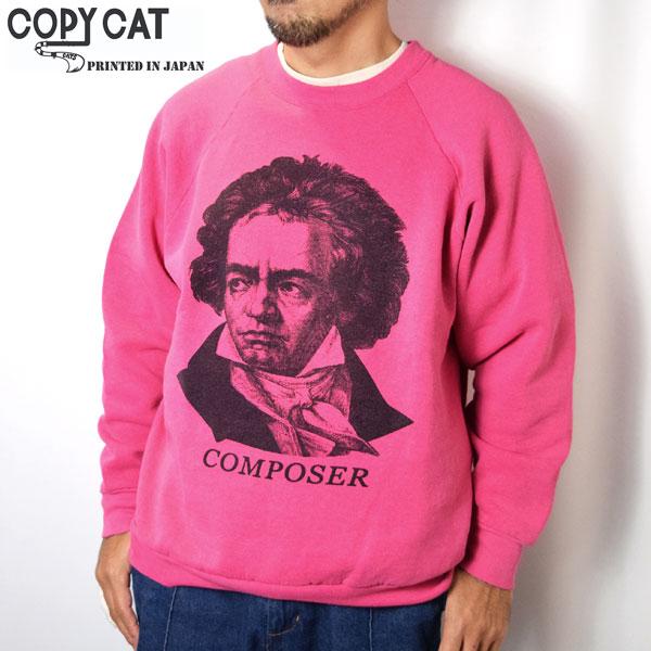 コピーキャット COPY CAT C/N SWEAT スウェット CP-23 : RUSTY TO