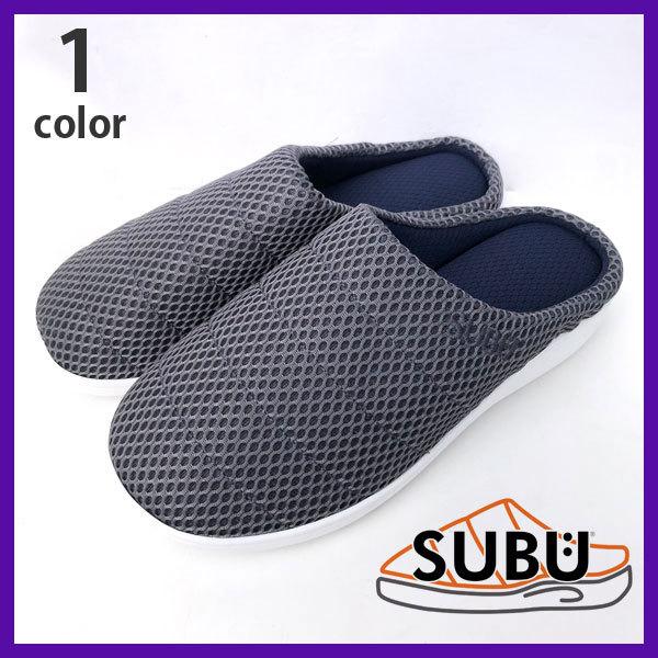 SUBU×MANASTASH】CHIMAYO FLEECE SANDAL <br>ウィンターサンダル