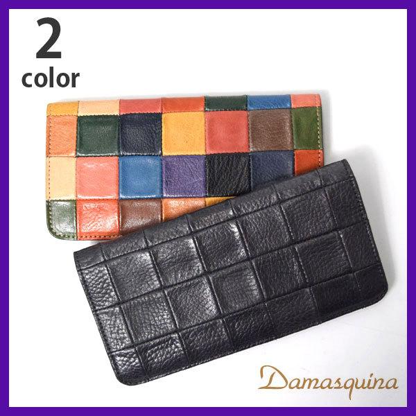 Damasquina ダマスキーナ PATCHWORK OLD WALLET LARGE パッチワーク オールド ウォレット ラージ 財布 長財布 : pw0002 : RUSTY TO SHINE - 通販 - Yahoo!ショッピング Damasquina ダマスキーナ PATCHWORK OLD WALLET LARGE パッチワーク オールド ウォレット ラージ 財布 長財布 : pw0002 : RUSTY TO SHINE - 通販 - Yahoo!ショッピング
