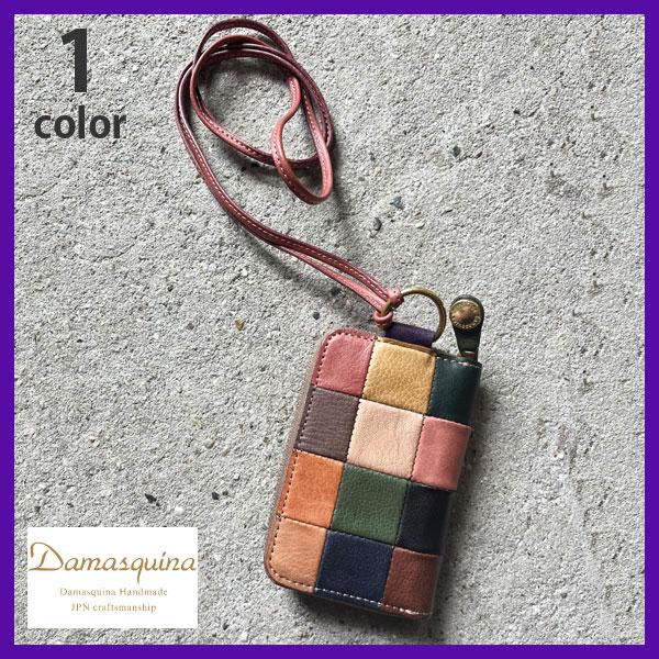 Damasquina ダマスキーナ　財布　ウォレットショルダー Damasquina ダマスキーナ PATCHWORK NECK WALLET パッチワーク