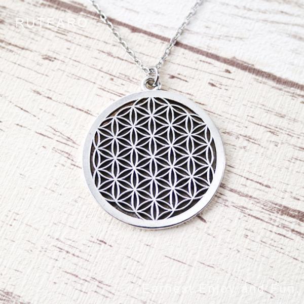 rutearo_rupd0000y49p7d