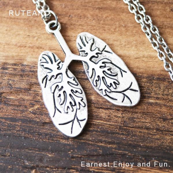 rutearo_rupd0000y70p7d