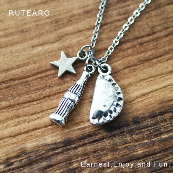 rutearo_rupd0001y96p7d