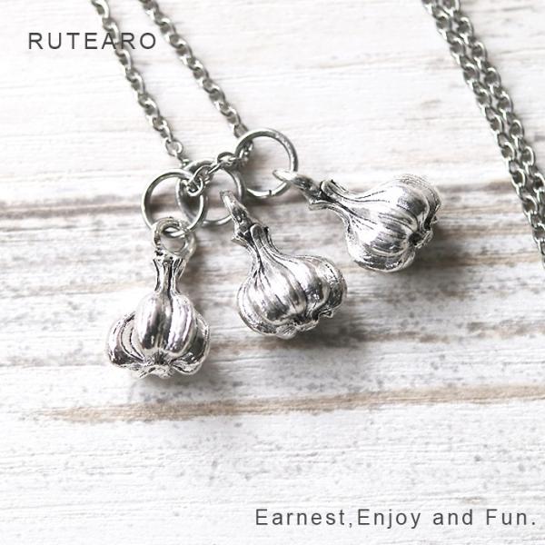 rutearo_rupd0002y01p7d
