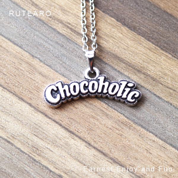 シルバー 銀色 ペンダント 食べ物 合金 チョコレート 幸福 幸せ 運気 英語 タグ Buyee Servis Zakupok Tretim Licom Buyee Pokupajte Iz Yaponii