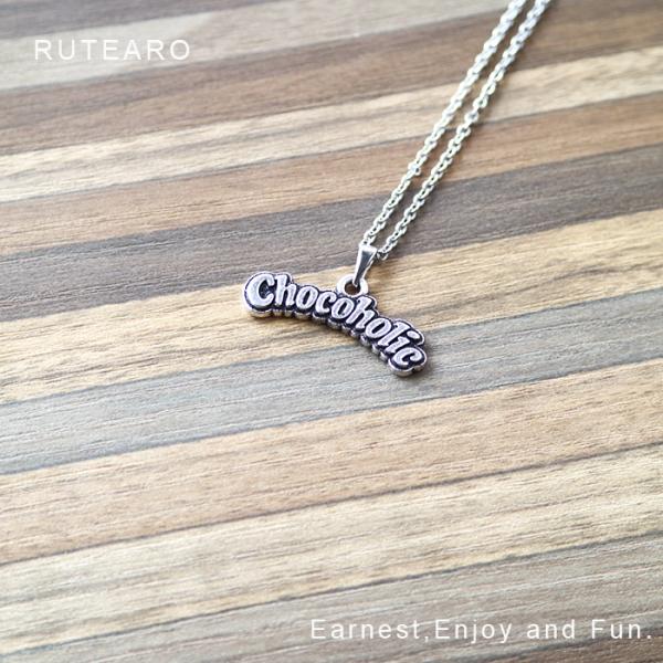 シルバー 銀色 ペンダント 食べ物 合金 チョコレート 幸福 幸せ 運気 英語 タグ Buyee Servis Zakupok Tretim Licom Buyee Pokupajte Iz Yaponii