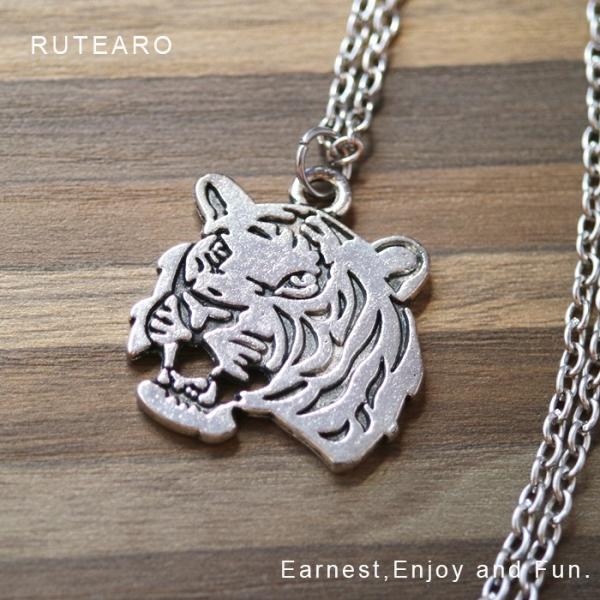 rutearo_rupd0003y78p7d