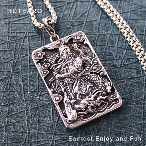 ネックレス 関羽 ペンダント ステンレス 武将 像 グッズ 将軍 シルバー 三国志 開運 アクセサリー 魔除け Buyee 日本代购平台 产品购物网站大全 Buyee一站式代购 Bot Online