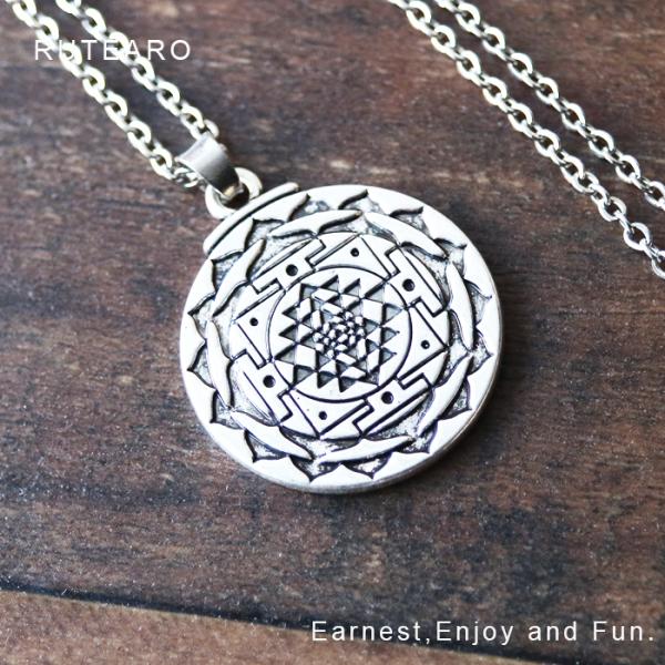 rutearo_rupd0004y28p7d