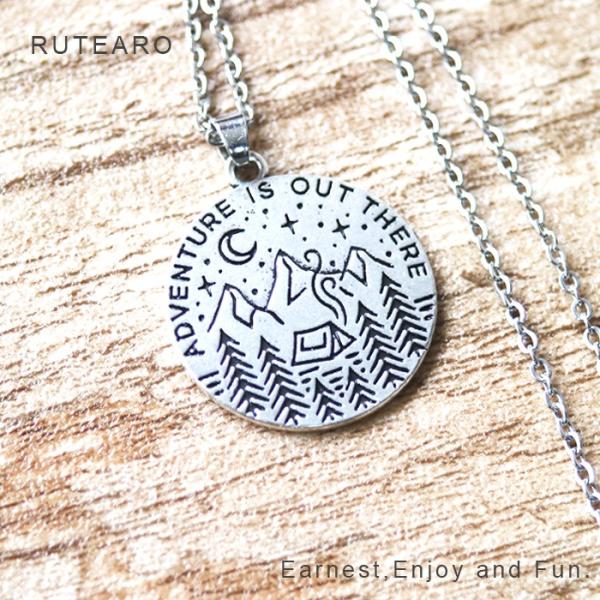 rutearo_rupd0004y37p7d