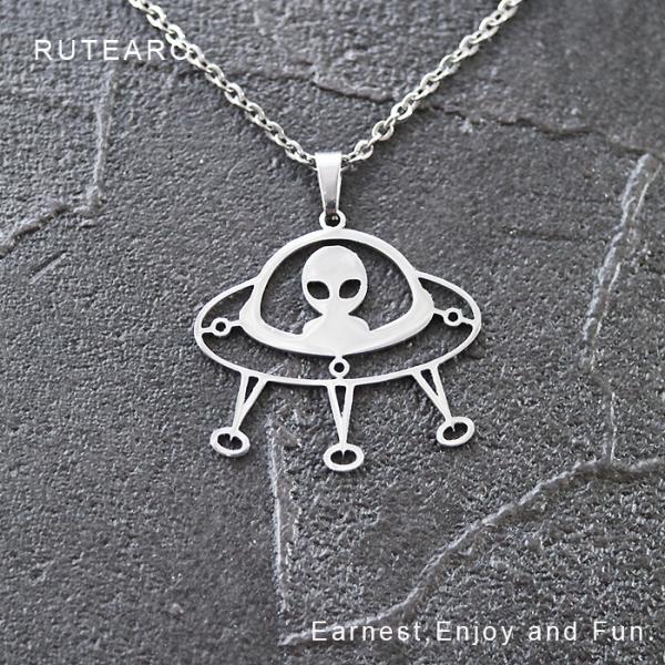 rutearo_rupd0006y10p7d