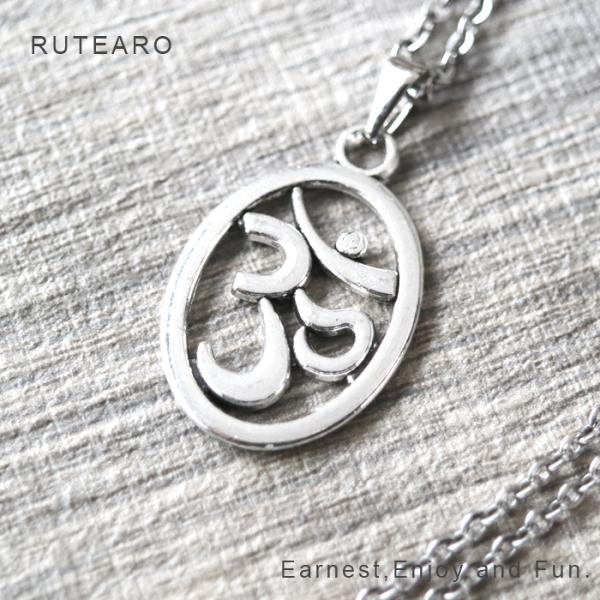 rutearo_rupd0006y62p7d