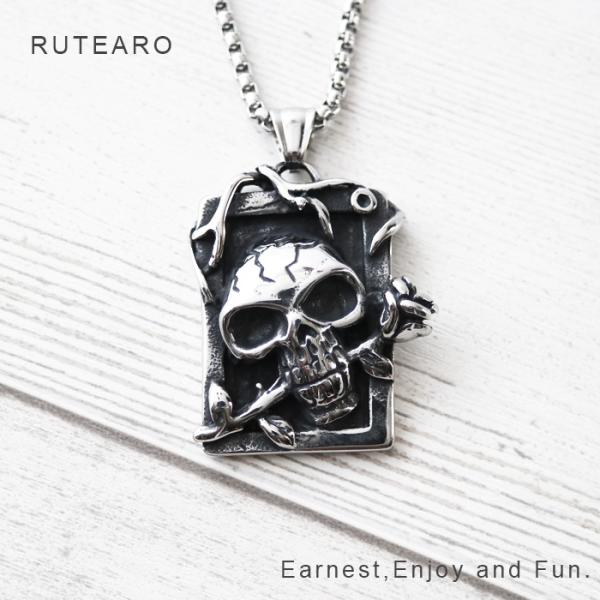 ドクロ ステンレス ネックレス スカル シルバー メンズ 髑髏