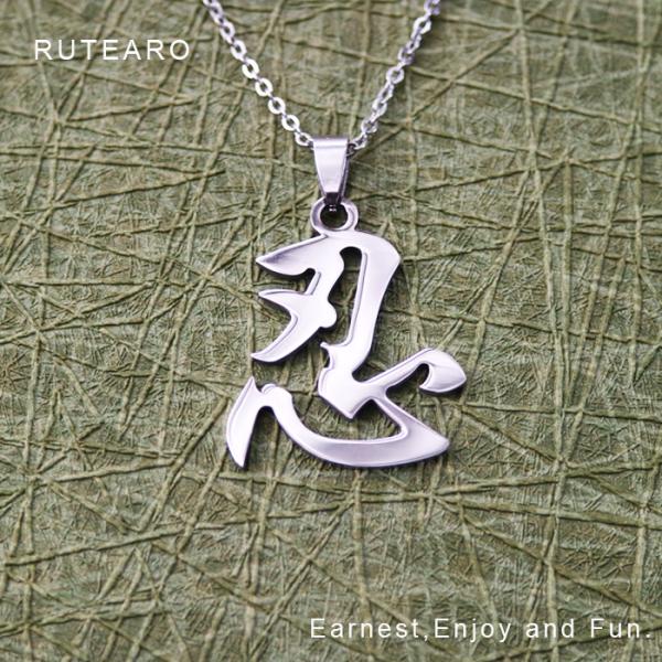 シルバー 刀デザイン ネックレス 忍者刀 忍 rutearo_rupd0006y86p7d