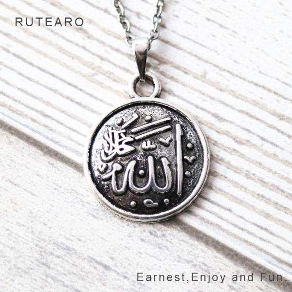 rutearo_rupd0007y34p7d