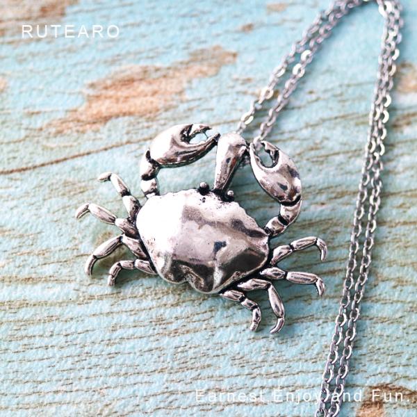 rutearo_rupd0007y54p7d