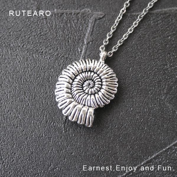 rutearo_rupd0010y60p7d