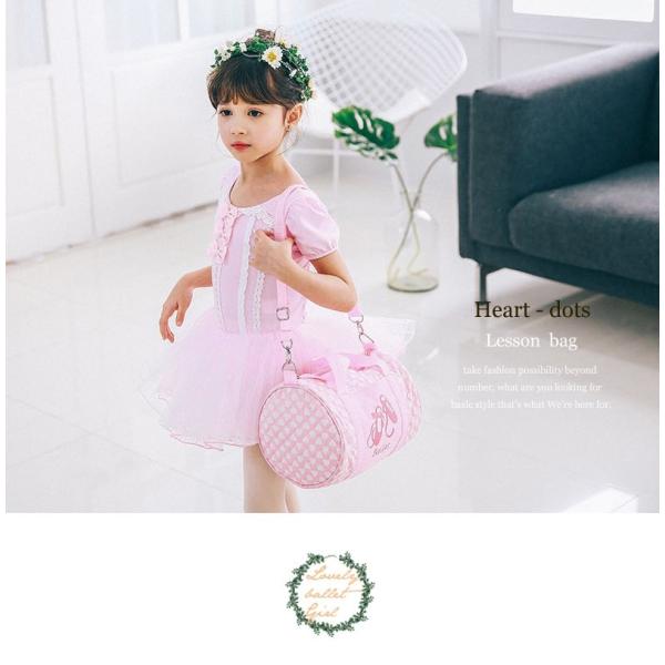 �o���G���b�X���o�b�O�y�n�[�g�L���e�B���O�z�s���N �q�� �L�b�Y  �h�����^ �ʉ� ���� ���b�X�� ���m�Ão�b�O �c�t���o�b�O ���i�摜3
