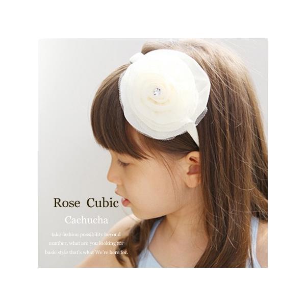 バレエ ヘアアクセサリー【ローズキュービック カチューシャ】子供 女の子 キッズ ヘッドドレス フォーマル 結婚式 髪かざり