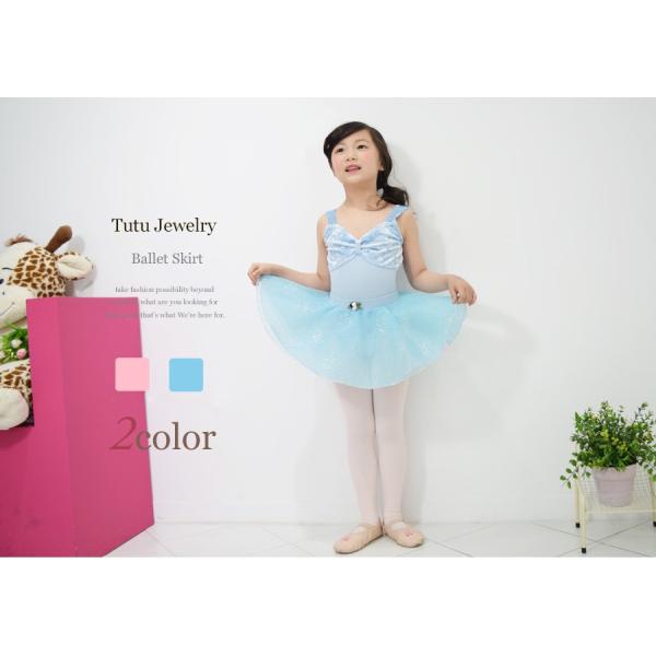 �y�A�E�g���b�g�Z�[��/SALE�z�o���G�X�J�[�g �q�� �L�b�Y �`���`�� �W���G���[ �E�G�X�g�S�� �o���G�p�i �v���I���X�J�[�g �o���G�X�J�[�g�P�i  ���� ���i�摜2