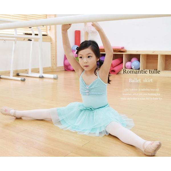 メール便送料無料 バレエスカート 子供 キッズ ロマンティックチュール ウエストゴム バレエ用品 ウエストゴム プルオンスカート単品 チュチュ 可愛い Buyee Buyee Japanese Proxy Service Buy From Japan Bot Online