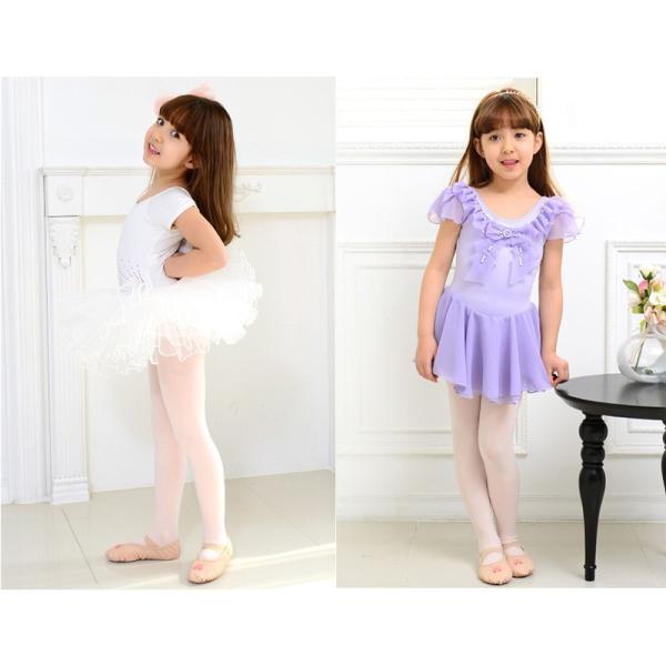 �y�A�E�g���b�g�Z�[��/SALE�z�h�J�t���o���G�V���[�Y �q�� �L�b�Y �W���j�A ���v�X�v���b�g�\�[�� �v�� �S�v �o���G�p�i �V�̑� �_���X �o�g�� �������� ���i�摜2