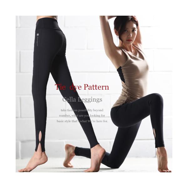 ■素材：ポリエステル85％ スパンデックス15％   (made in Korea / 韓国 有名メーカー)■サイズ：【平置きサイズ】(S) :総丈約89cm×ウエスト約28cm×股上約19/23cm×裾幅約10.5cm×ヒップ37cm×リ...