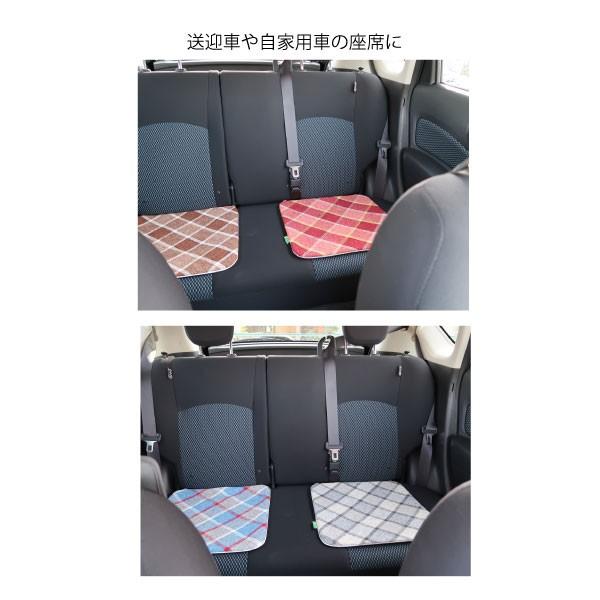 どこでも防水座布団（チェック柄）【MT-8010C】 車椅子座布団 介護 シート 尿漏れ  座布団 車いす 介護用品 送迎車 ペット用  41cm×41cm【Tetote】｜rw-products｜03